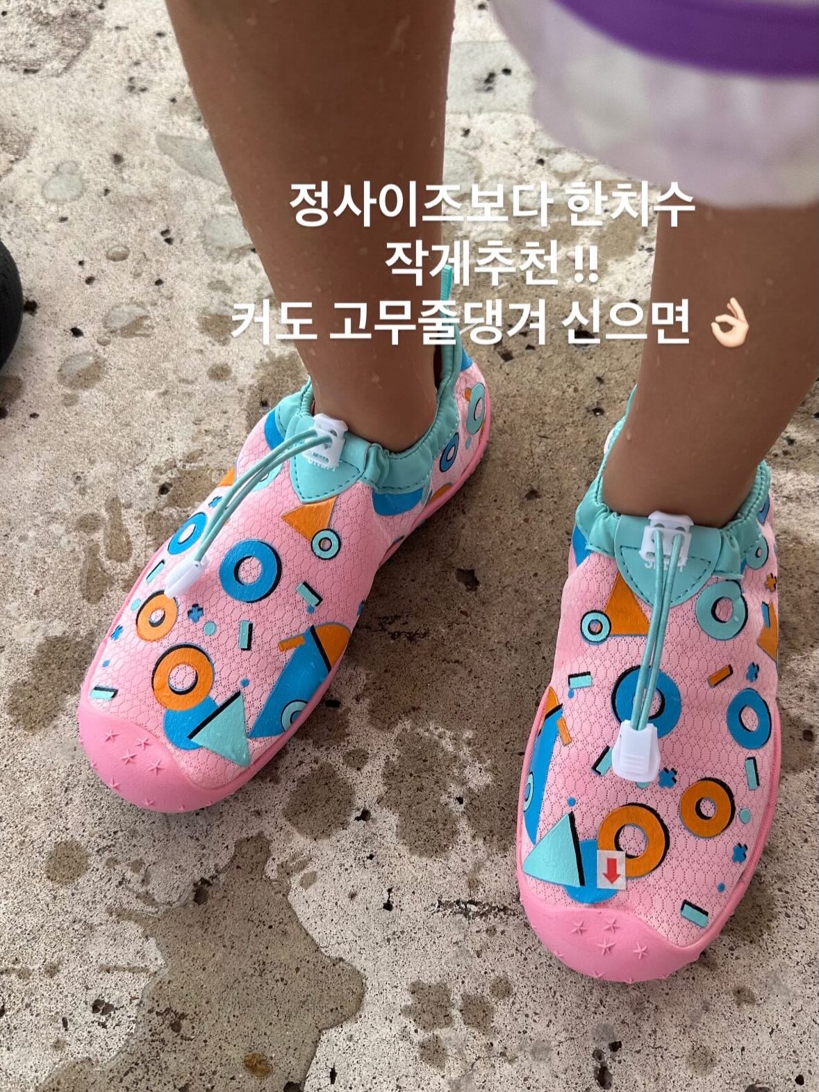 목요댄스 + SNS 스터디 18