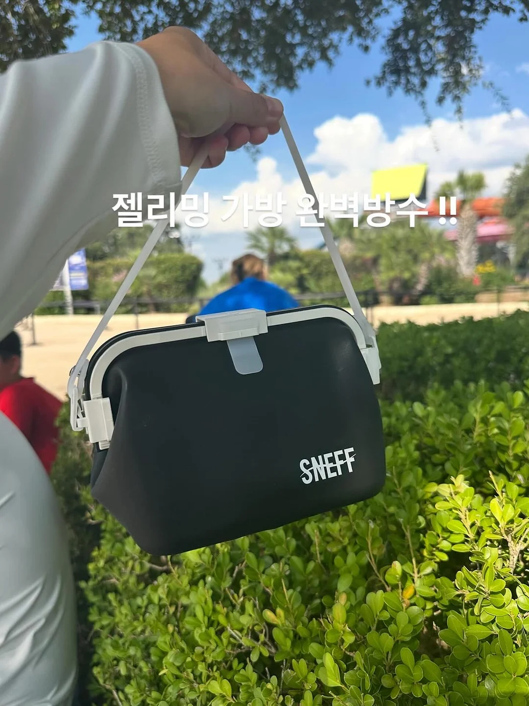 목요댄스 + SNS 스터디 10