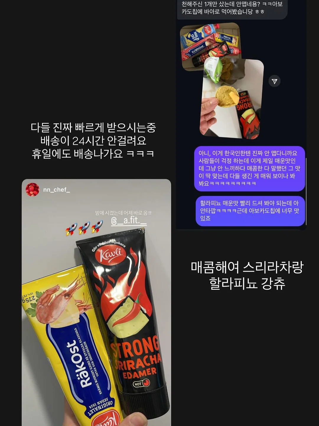블렌더 16