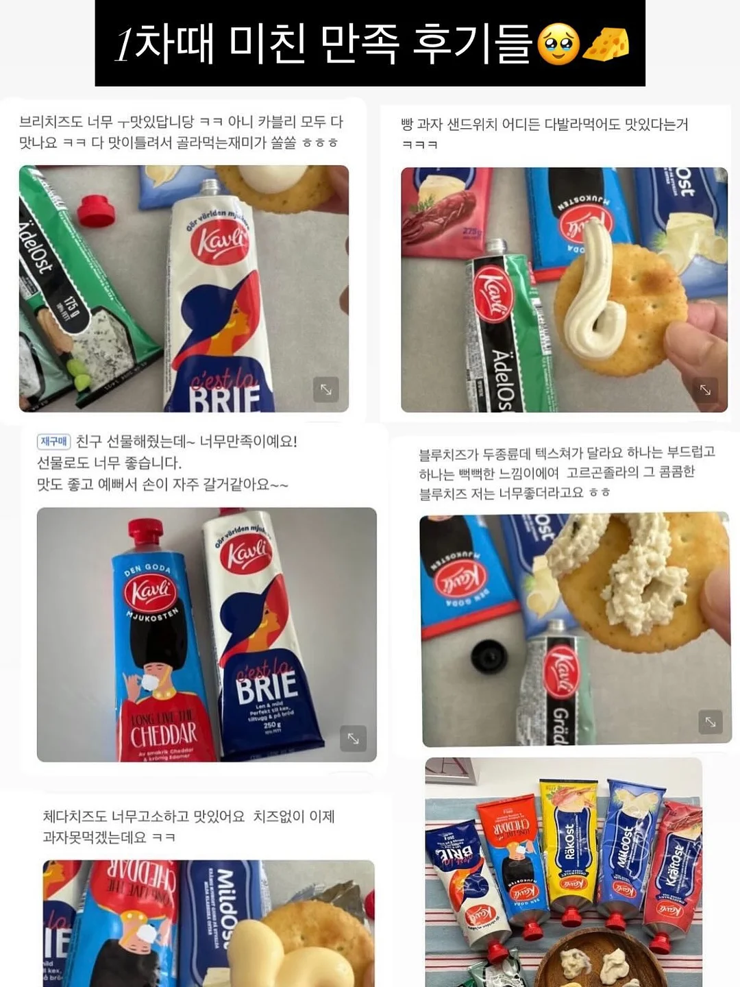 블렌더 17