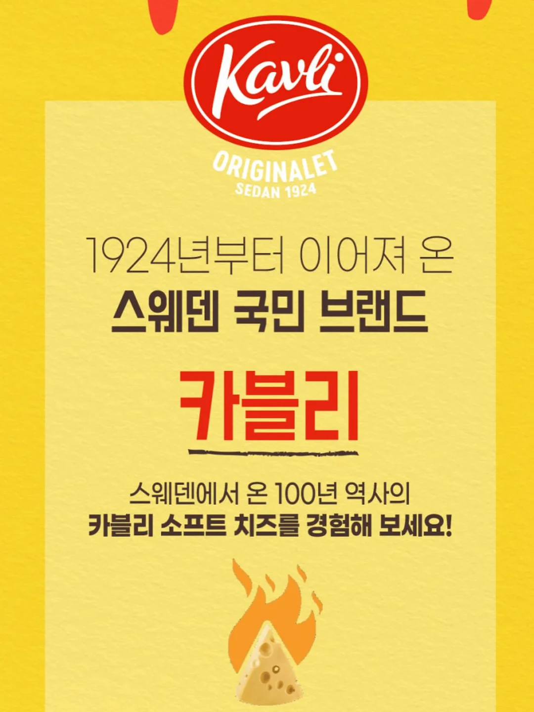 블렌더 19