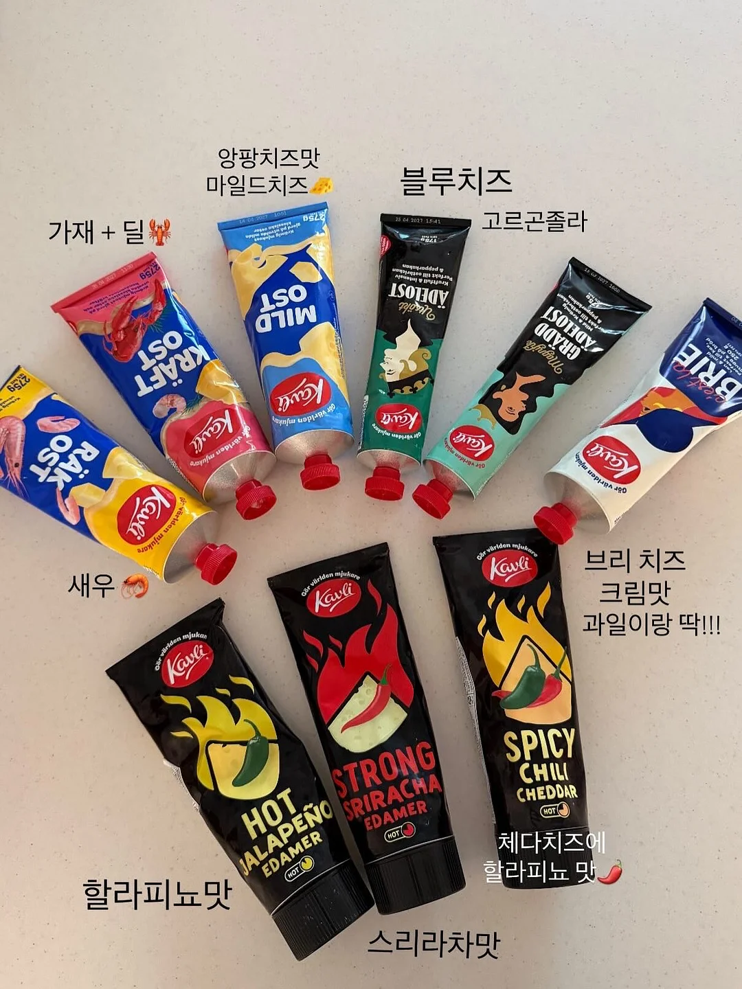 블렌더 2