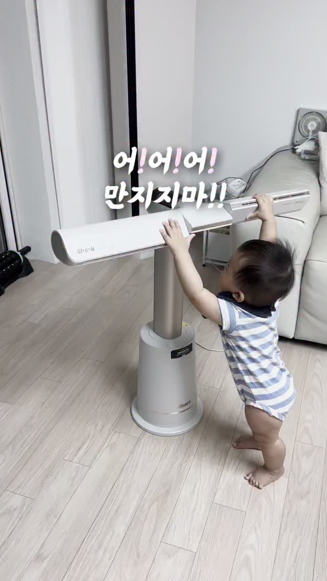 바이오 퀄리티 세럼 토너