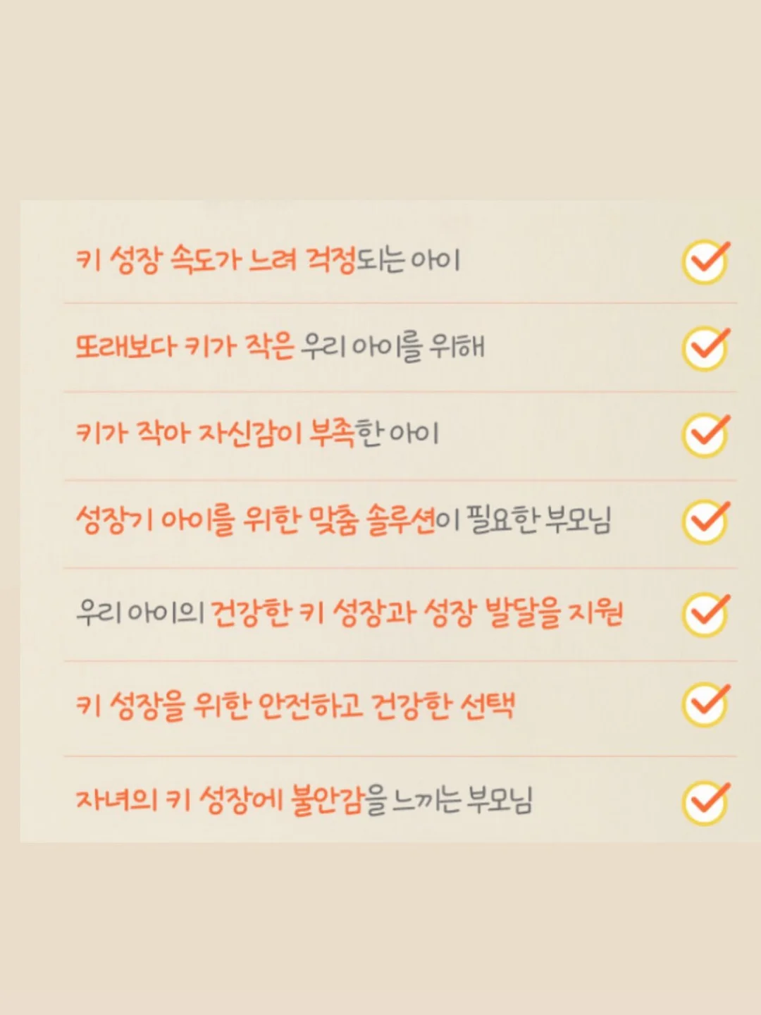 그룹 필라테스 3