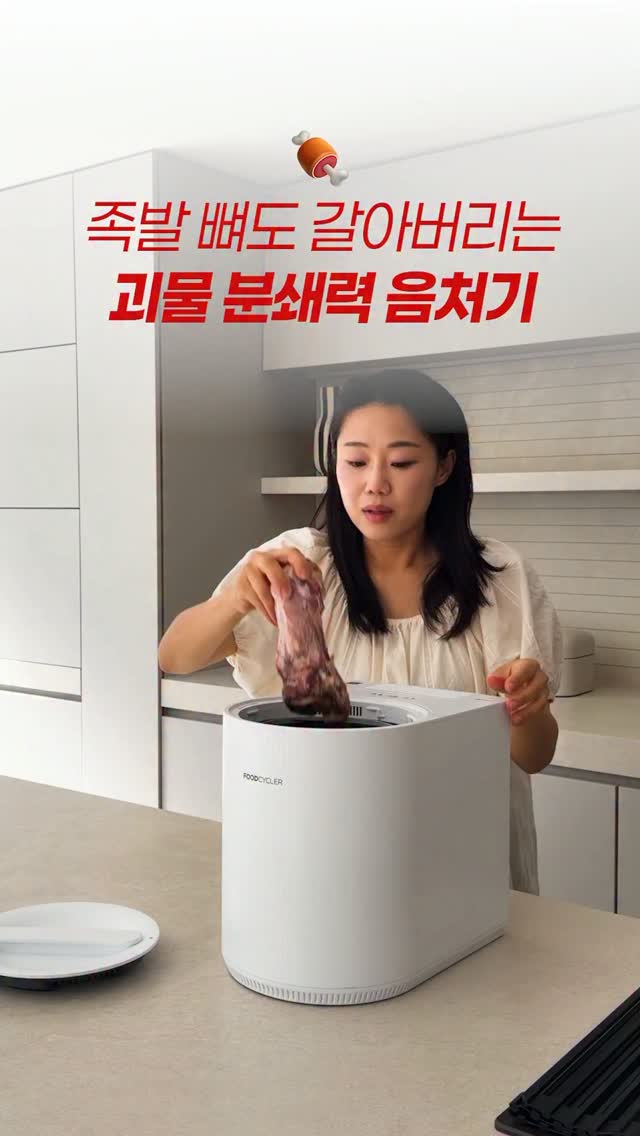 잡채 비법