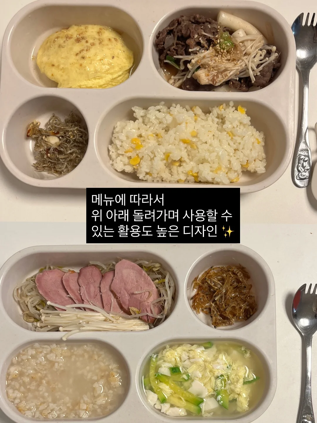 리바이스 트러커 자켓 13