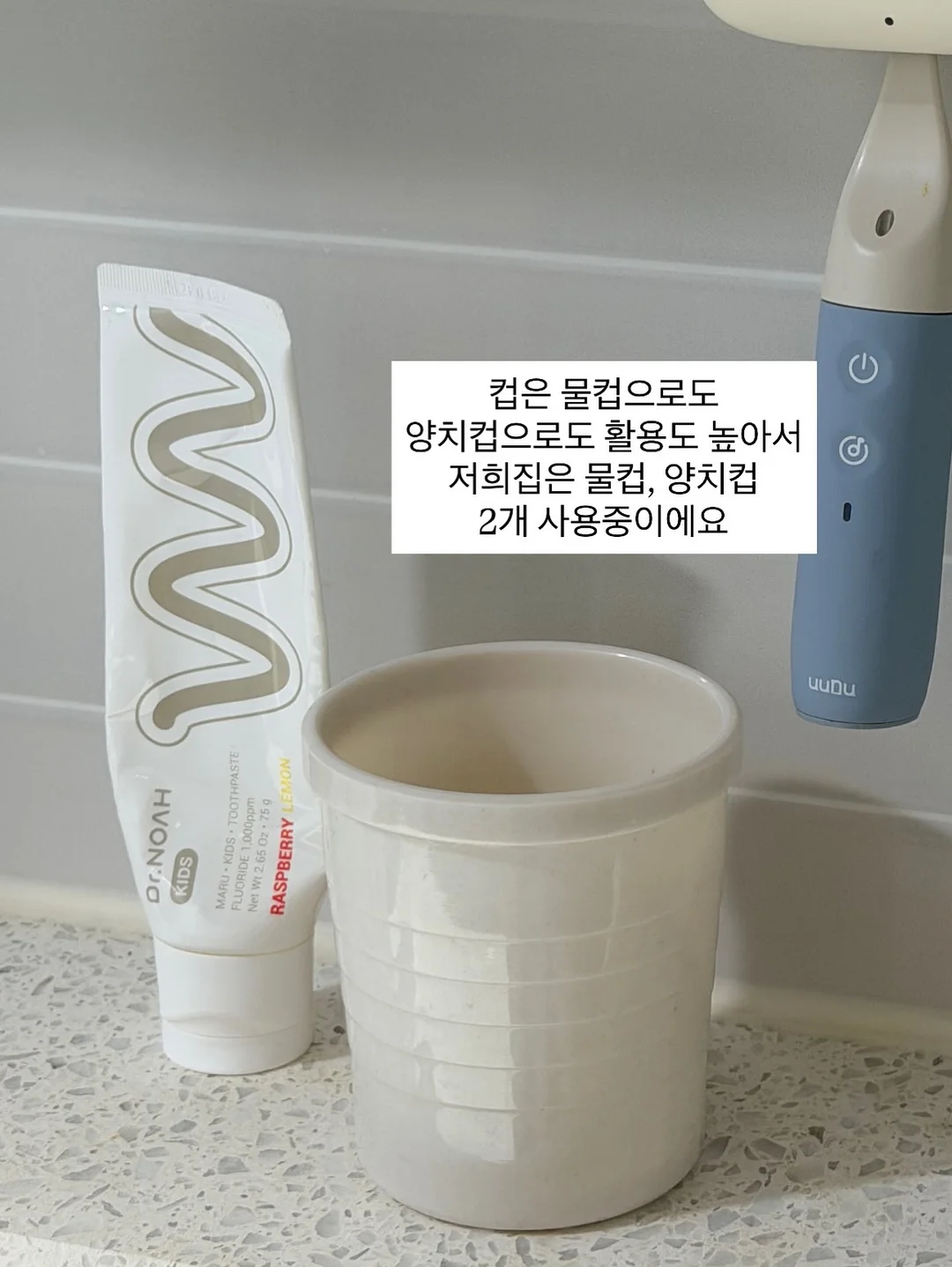 리바이스 트러커 자켓 16