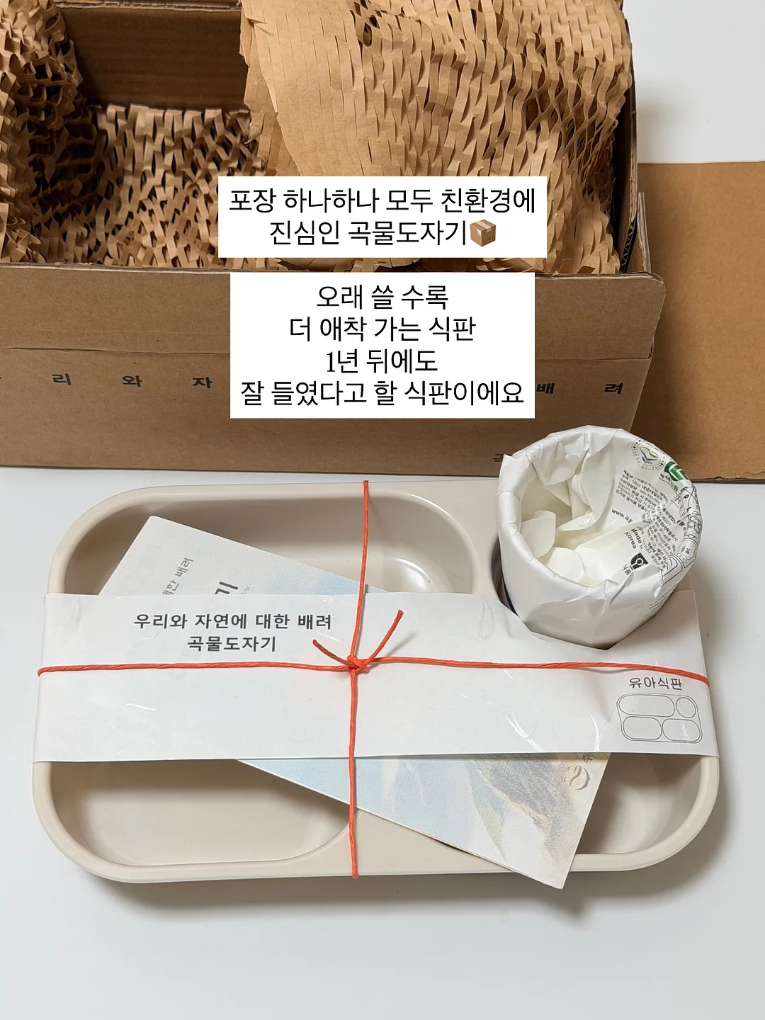 리바이스 트러커 자켓 17