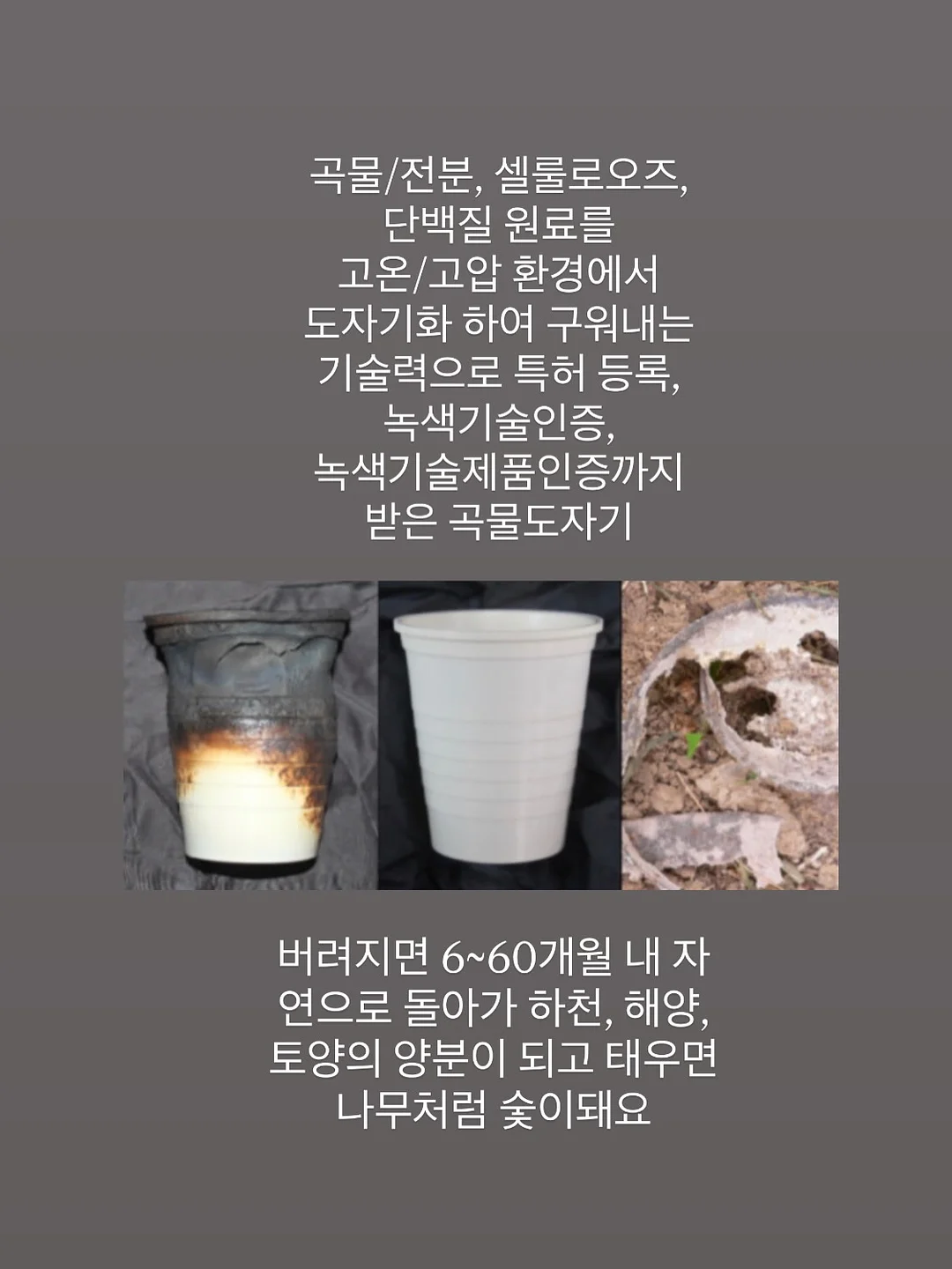 리바이스 트러커 자켓 19