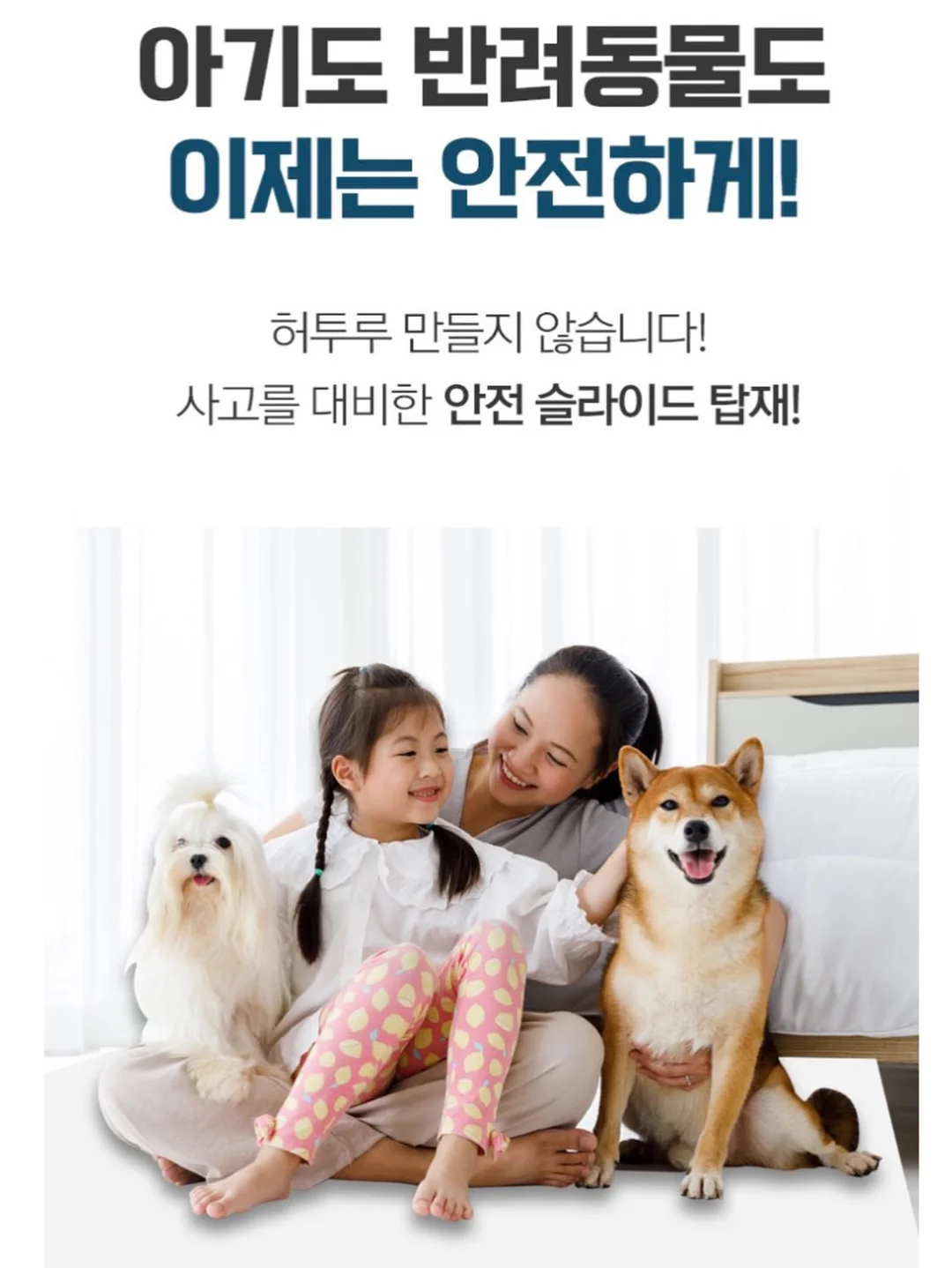 코필러 시술 13