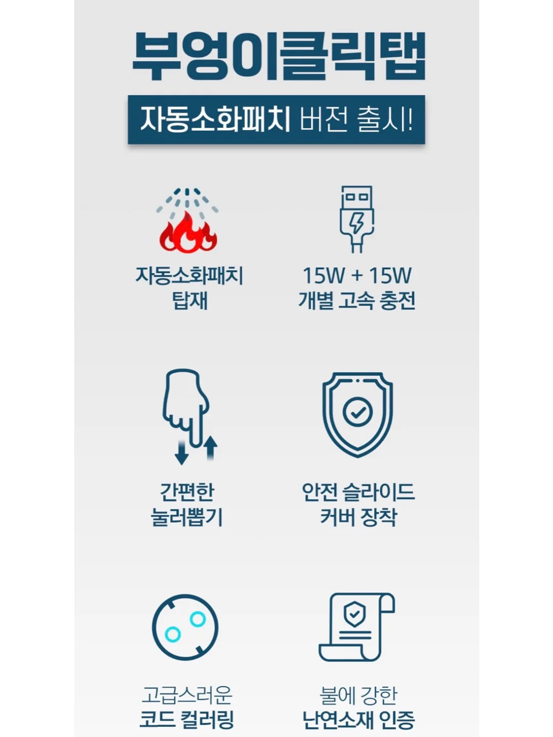 코필러 시술 14