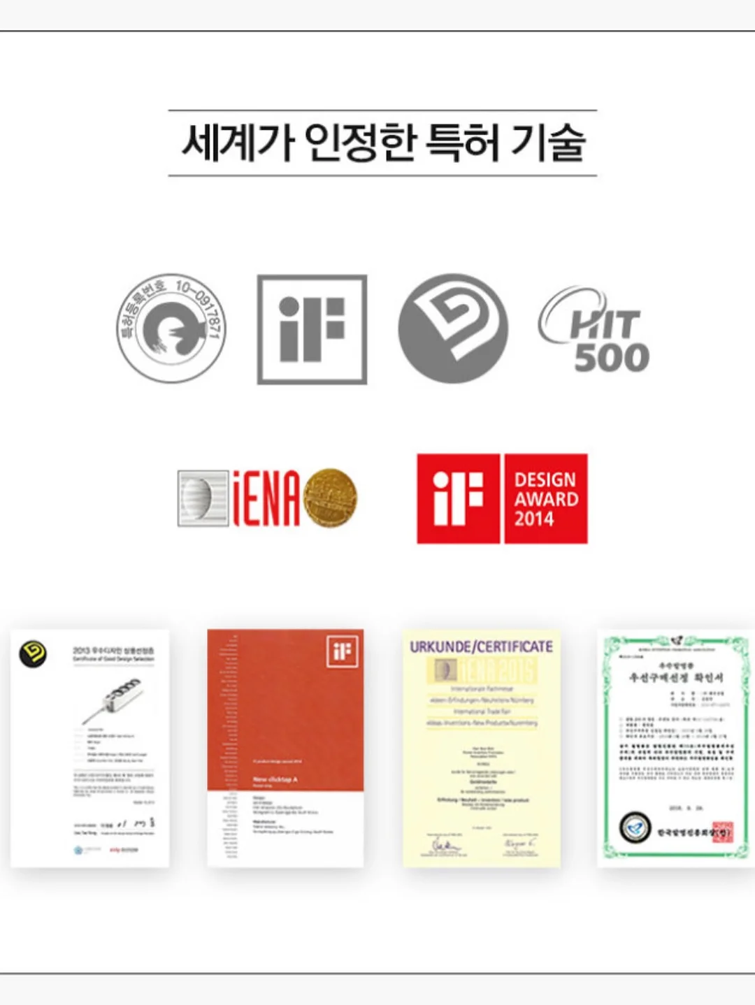 코필러 시술 15