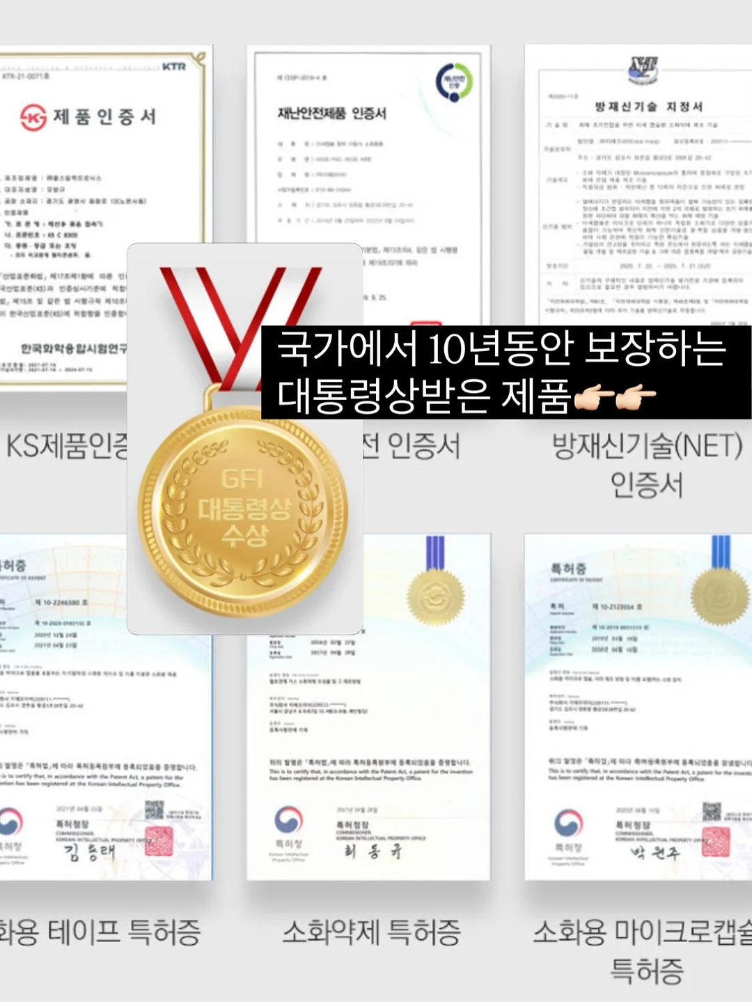 코필러 시술 16