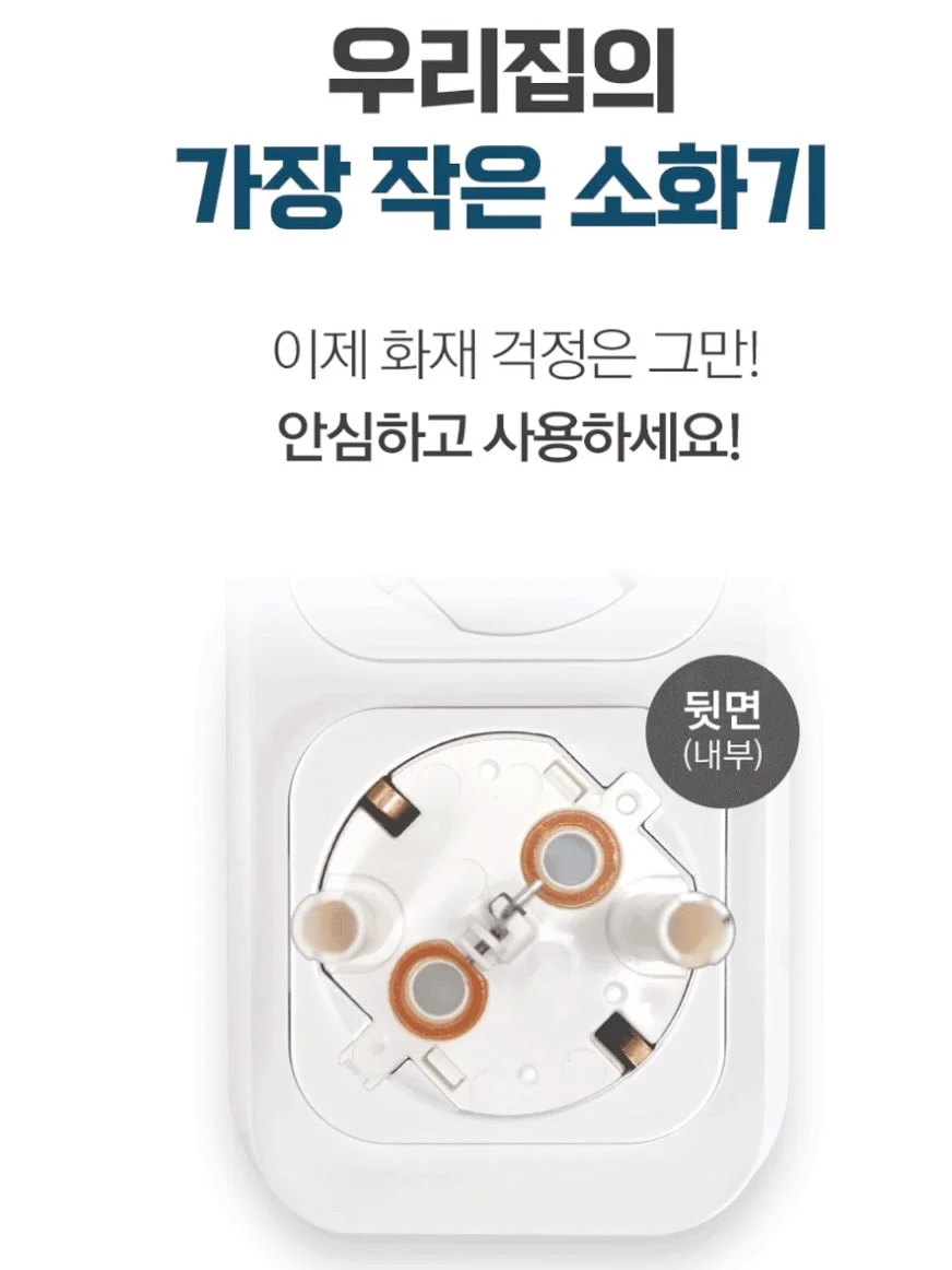 코필러 시술 19