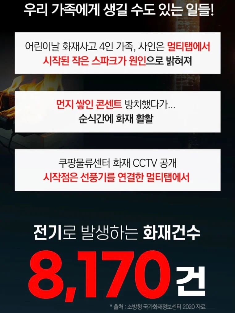 코필러 시술 6
