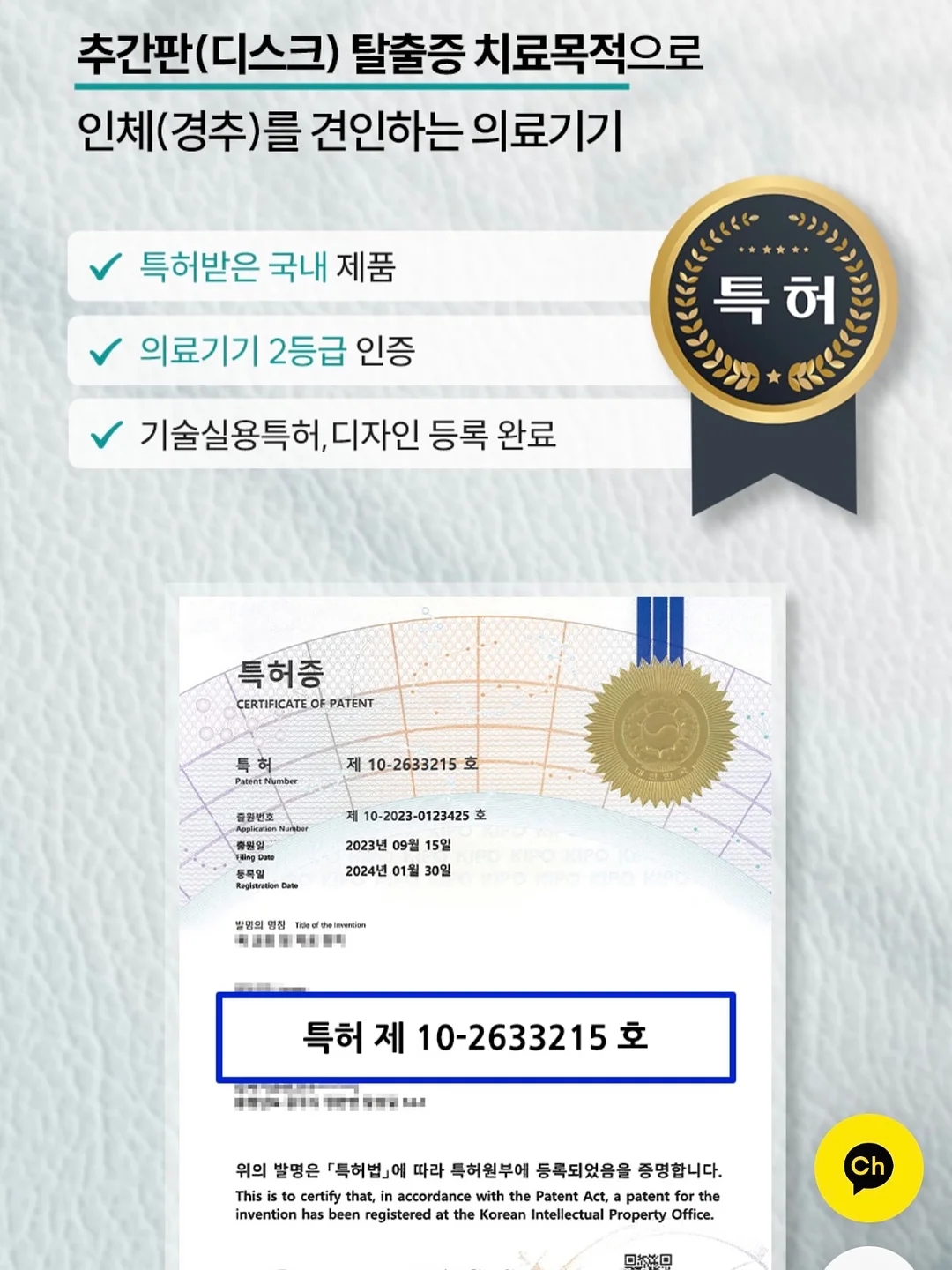 픽서 샌드위치 루틴 12