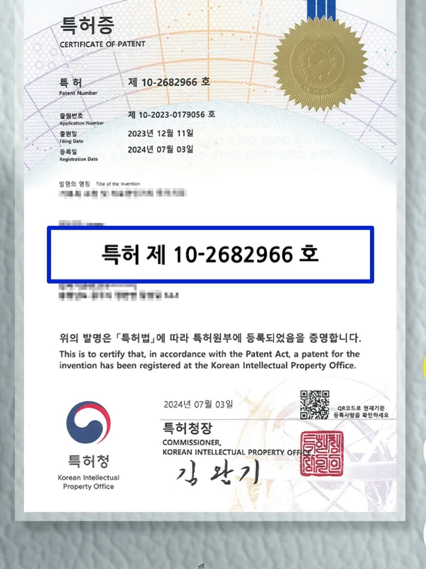 픽서 샌드위치 루틴 13
