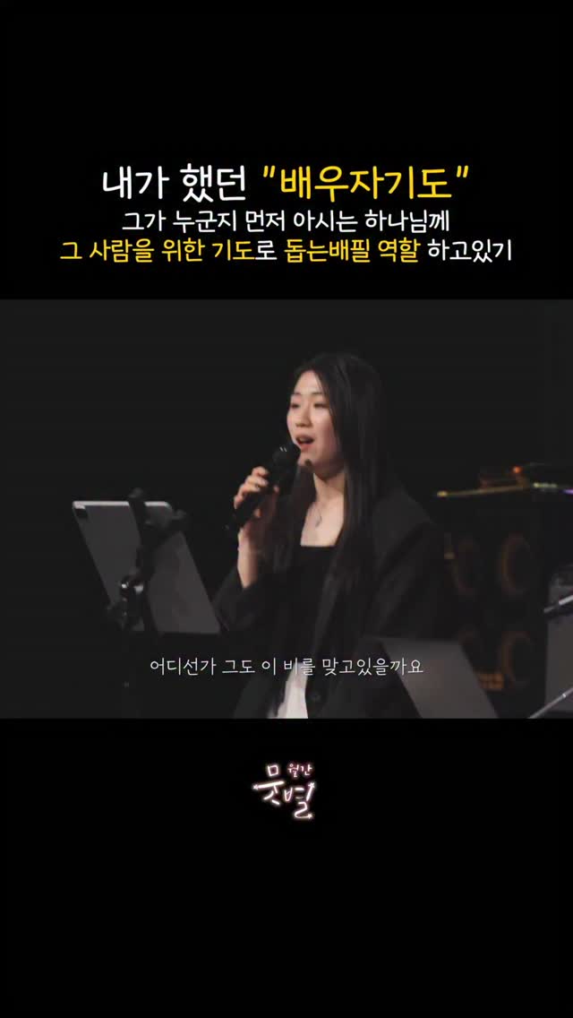 루나오브제 창업반
