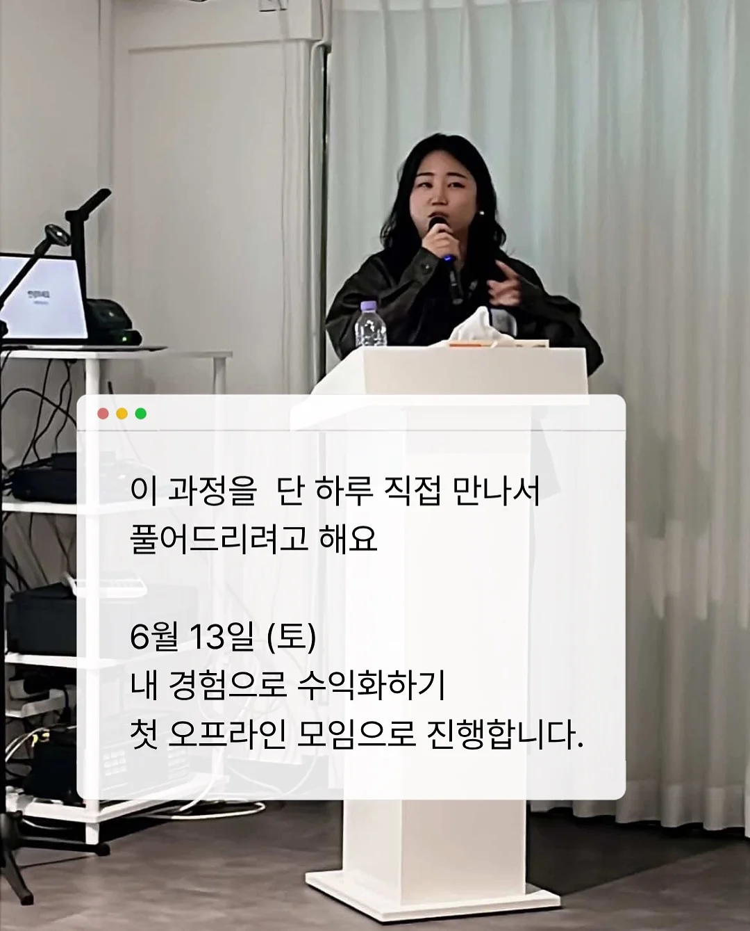 닥터포포 멀티밤 6