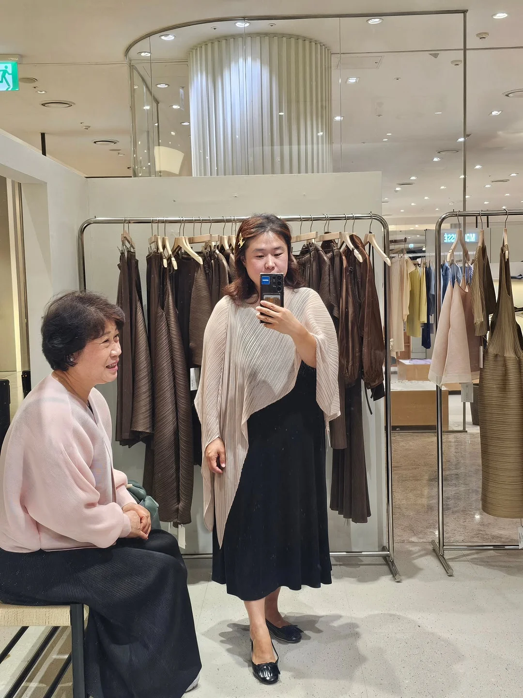 롤드라이 기초 8