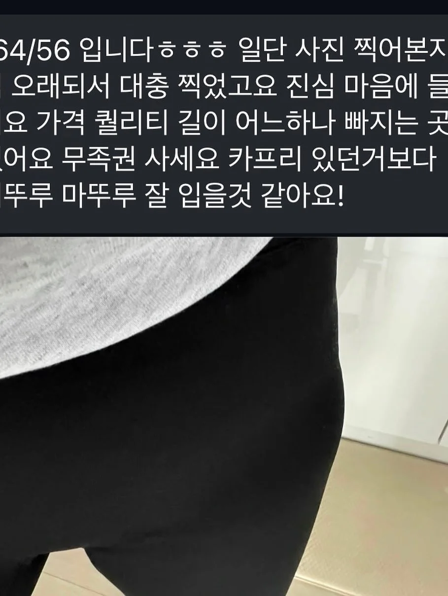 하프문 숄더 & 크로스백 11