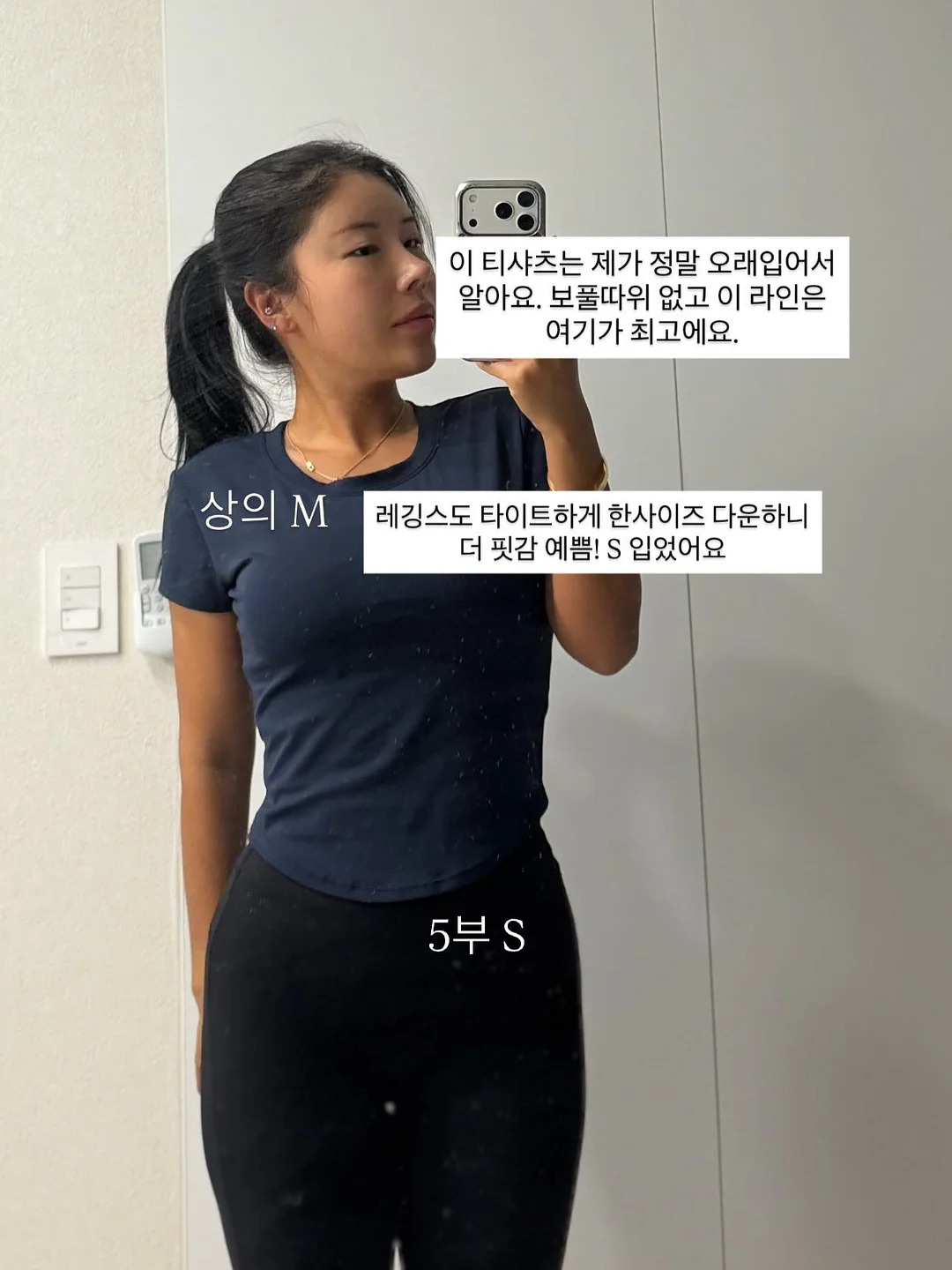 하프문 숄더 & 크로스백 13