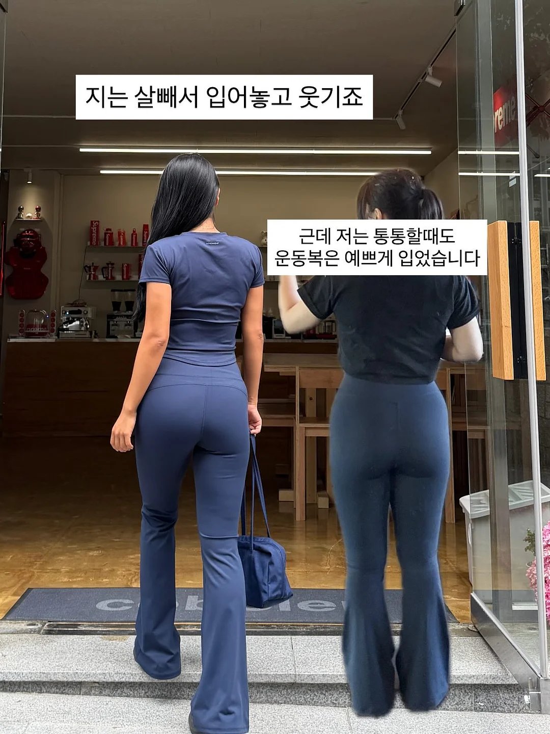 하프문 숄더 & 크로스백 14