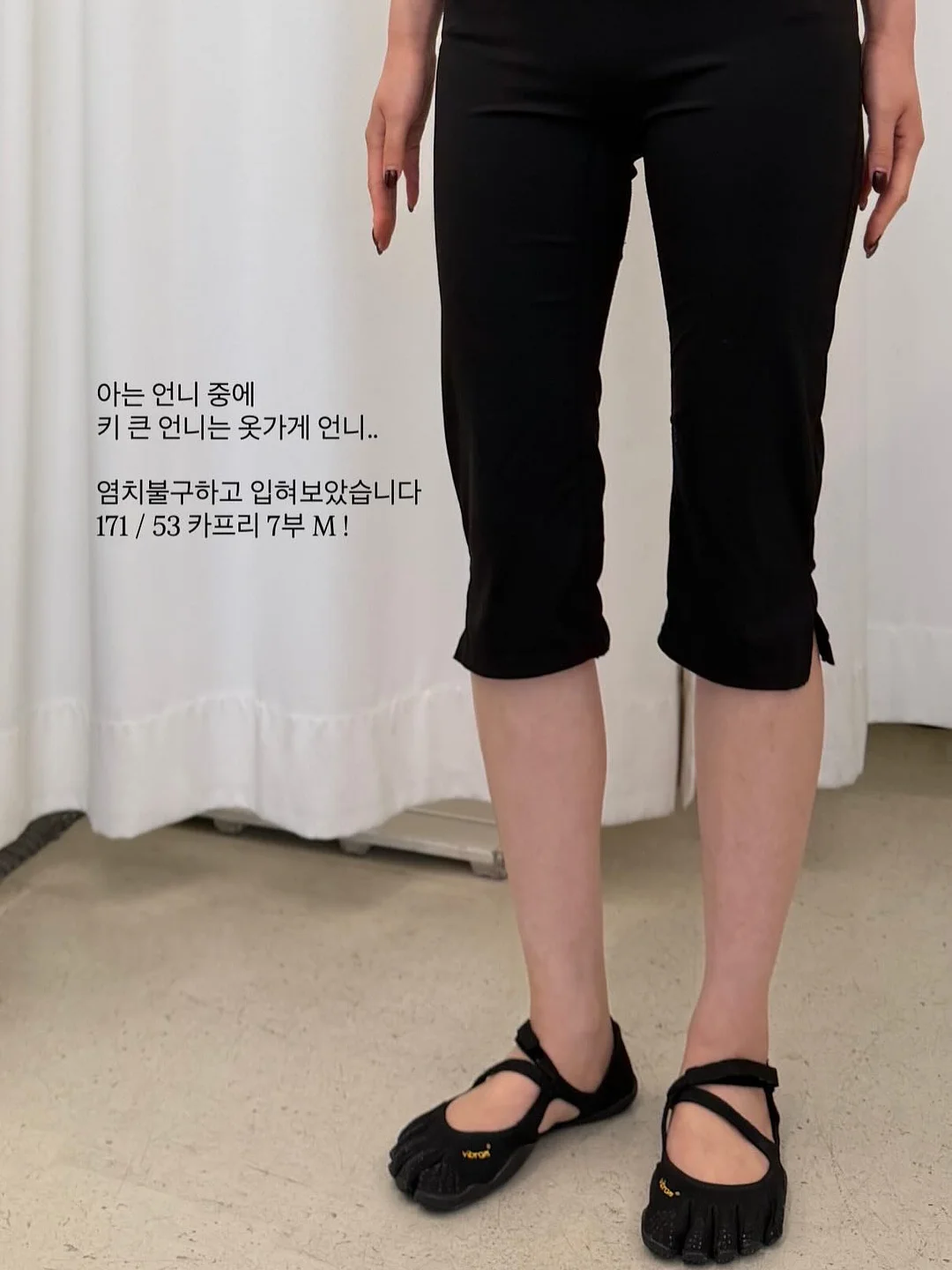 하프문 숄더 & 크로스백 2