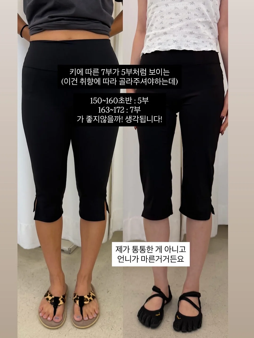 하프문 숄더 & 크로스백 3