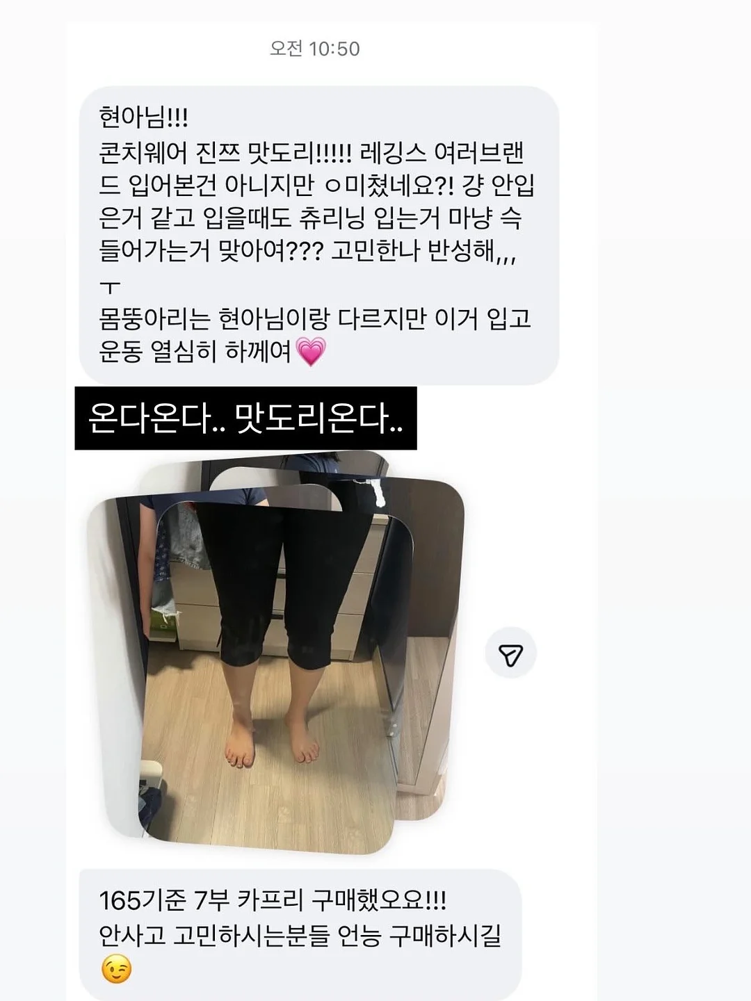 하프문 숄더 & 크로스백 7