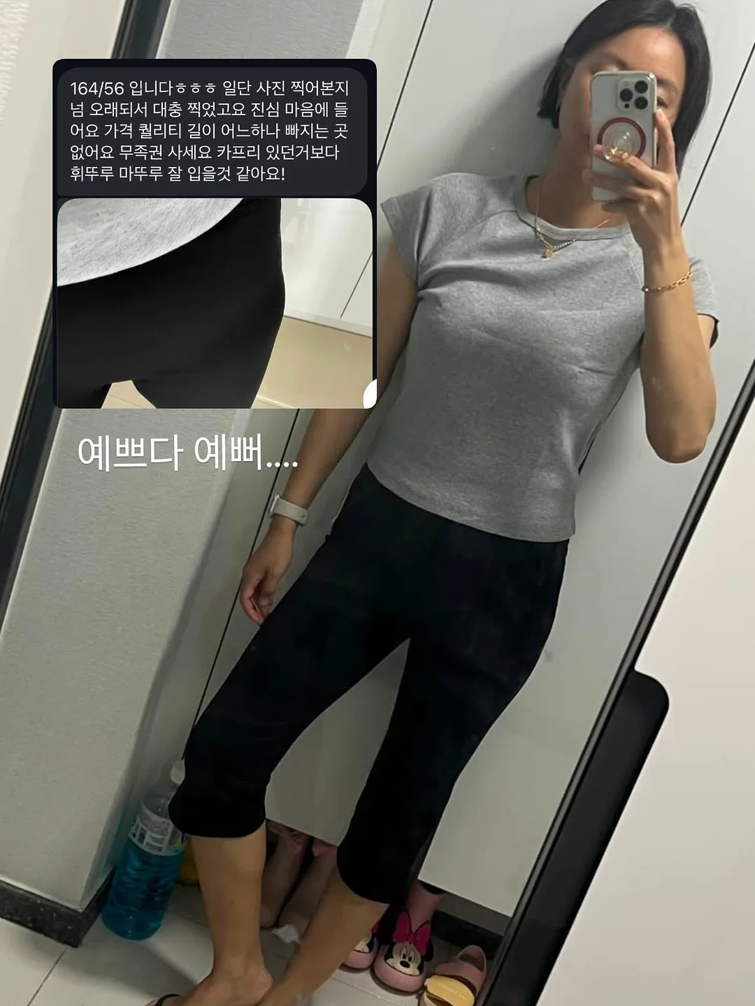하프문 숄더 & 크로스백 10