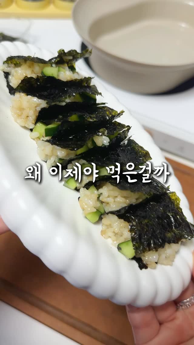 퍼펙트 립스 쇼킹 립 / 겟잇 틴트 워터풀 시럽