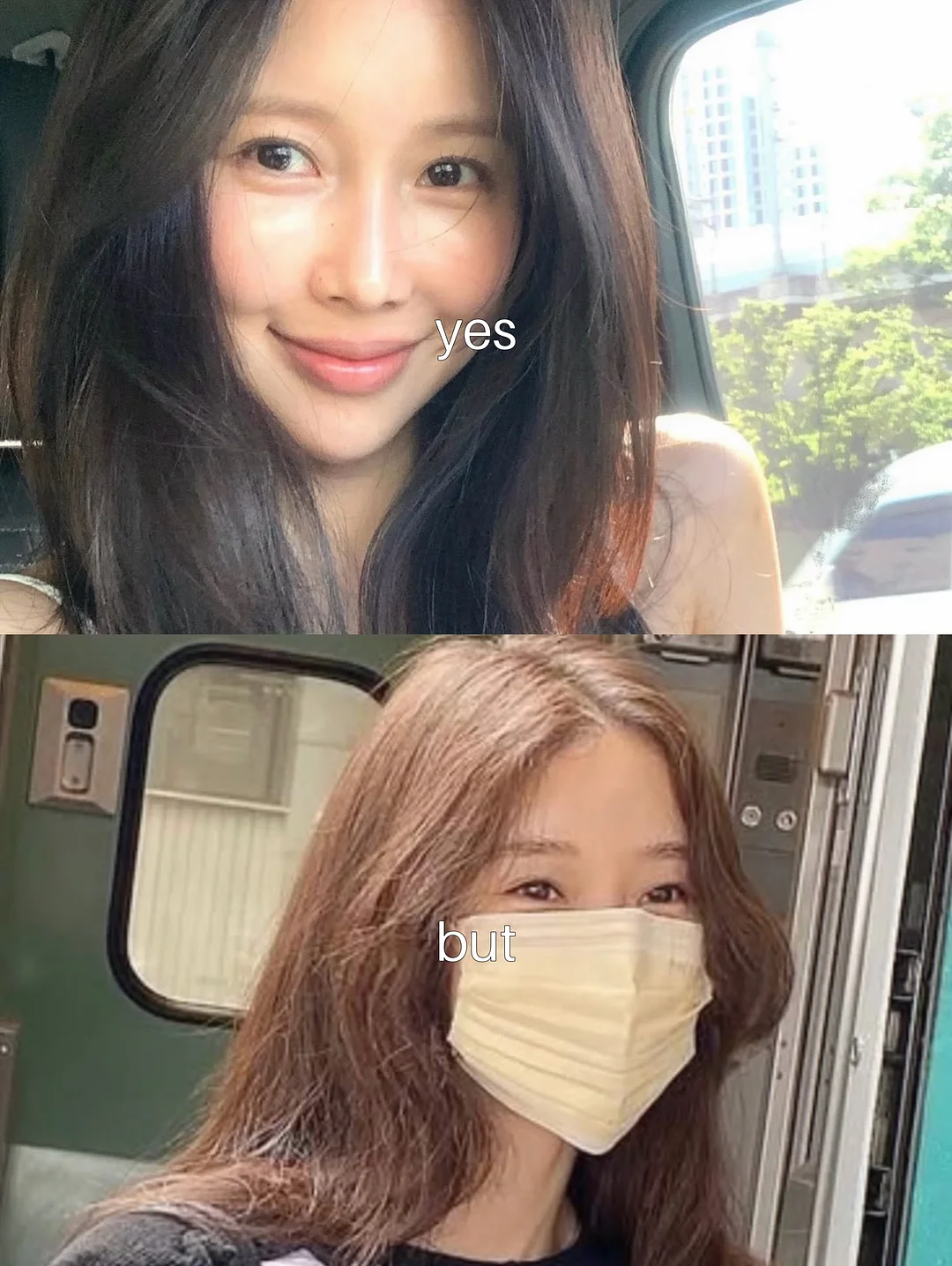 나인드 반바지 세트 1