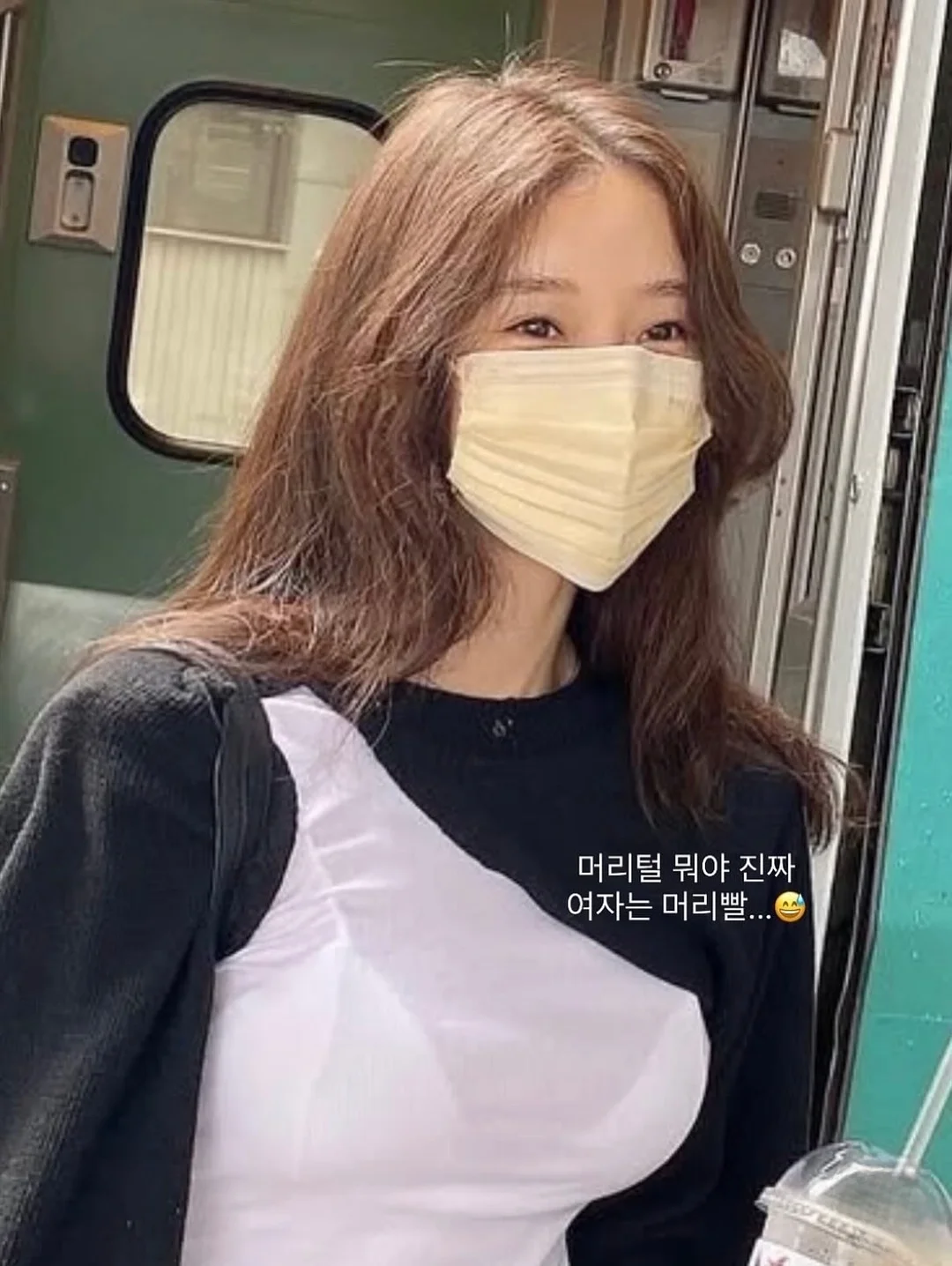 나인드 반바지 세트 2
