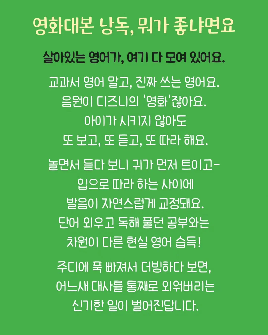 링컨디저트 두쫀쿠 60g 3