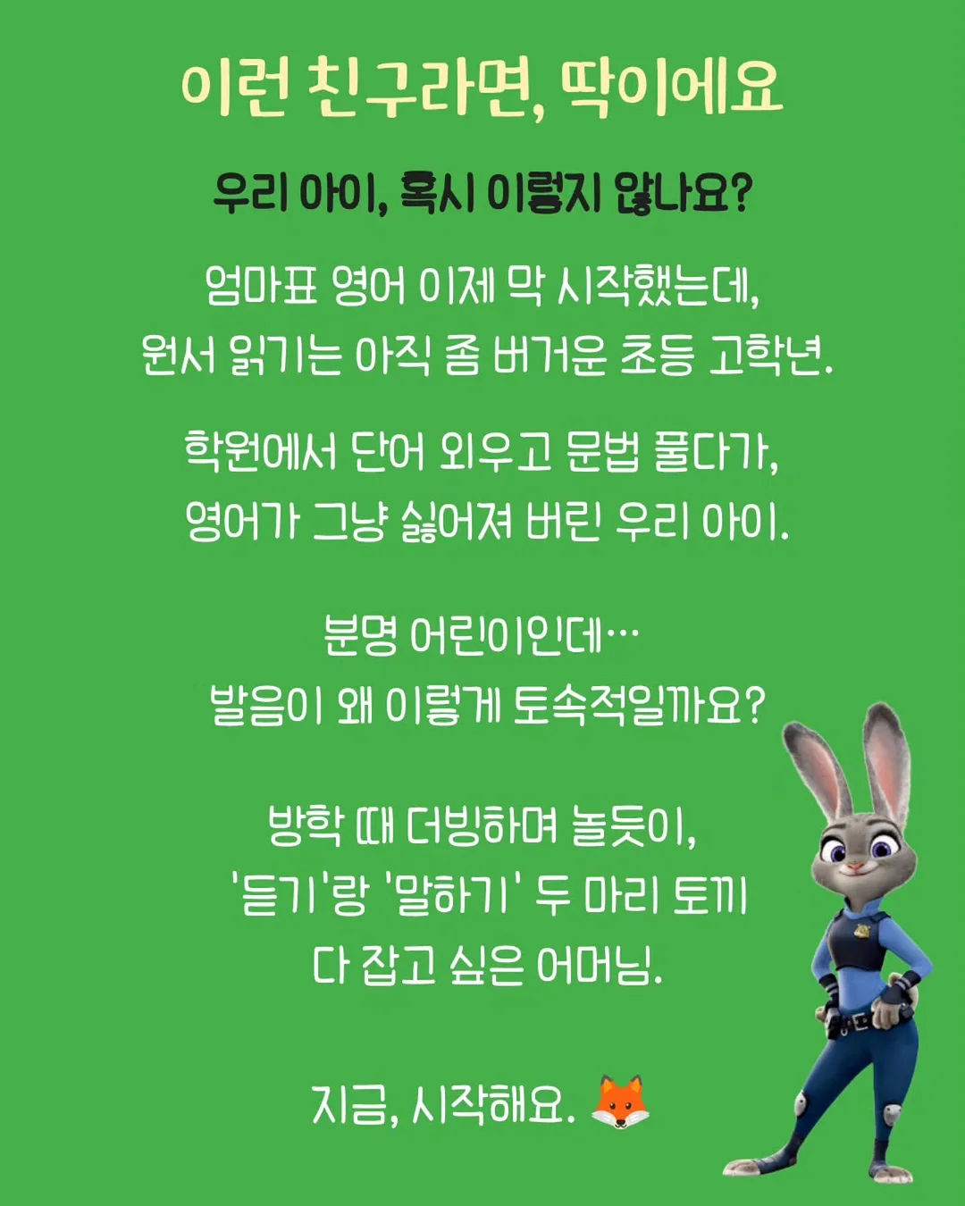 링컨디저트 두쫀쿠 60g 4