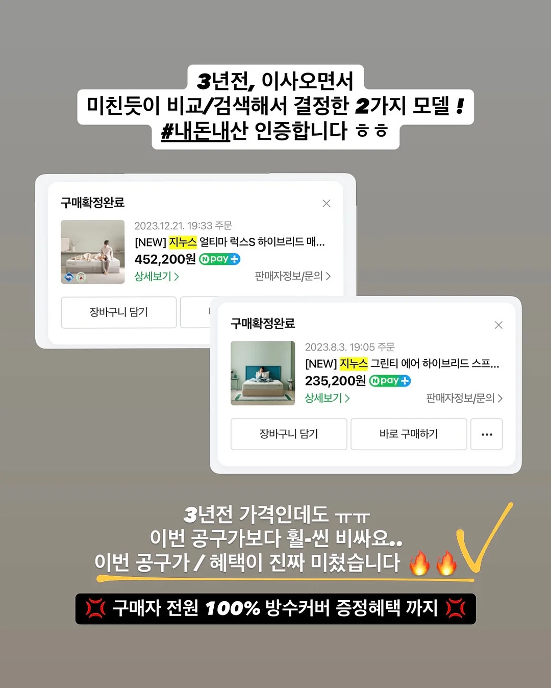 화이트락 투명수납함 16