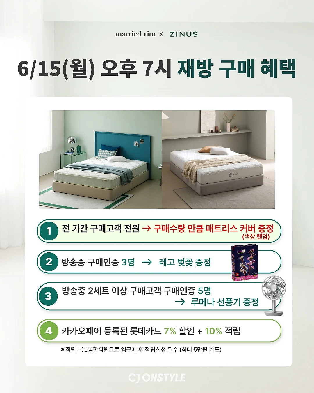 화이트락 투명수납함 4