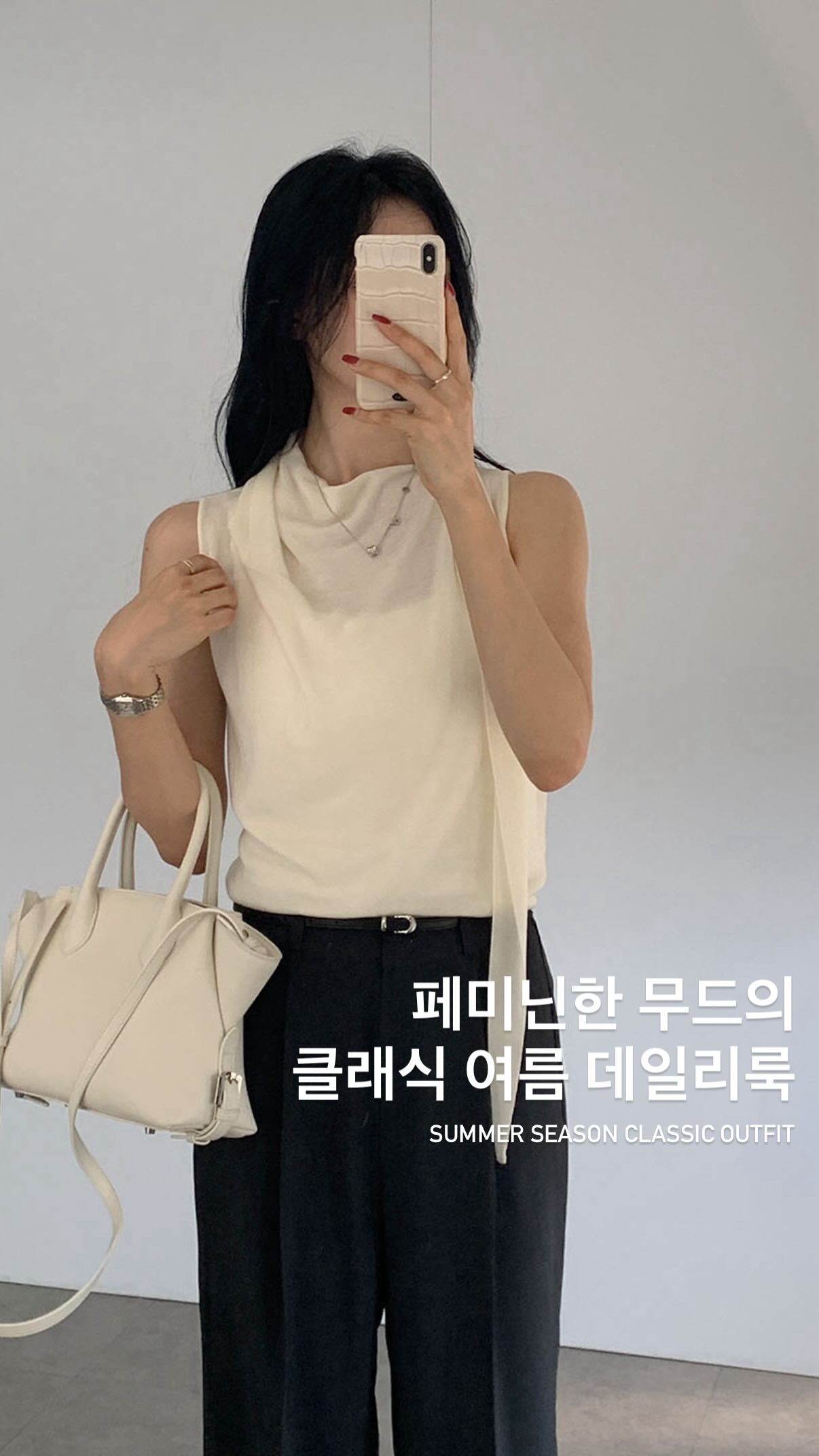 북미산 블랙 월넛 원목 식탁