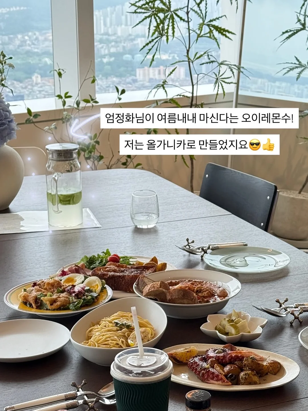 보양식 국밥 선물세트 1