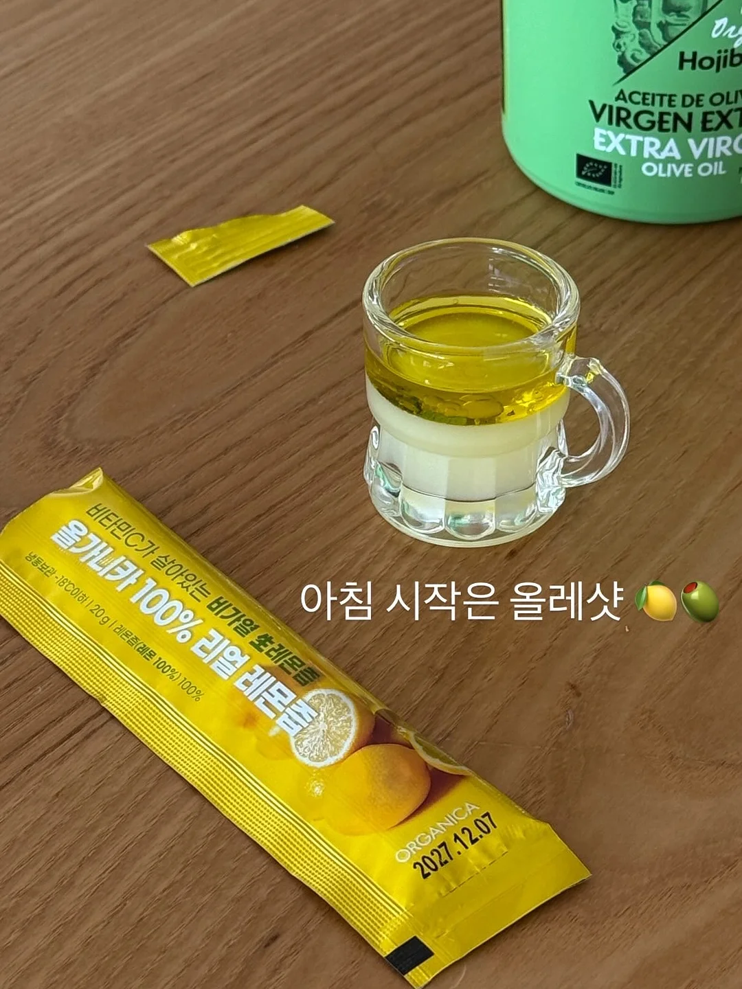 보양식 국밥 선물세트 11