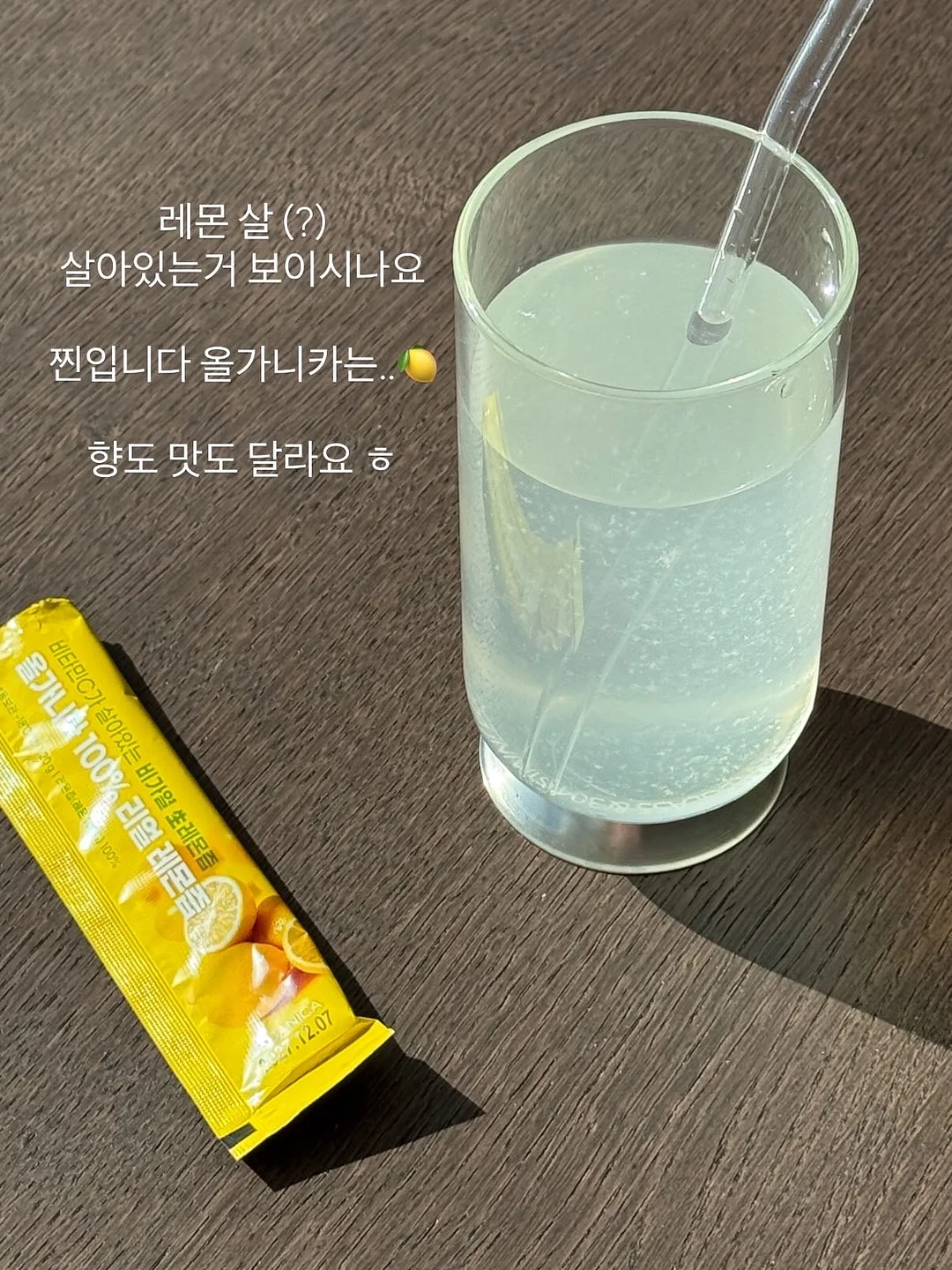 보양식 국밥 선물세트 10
