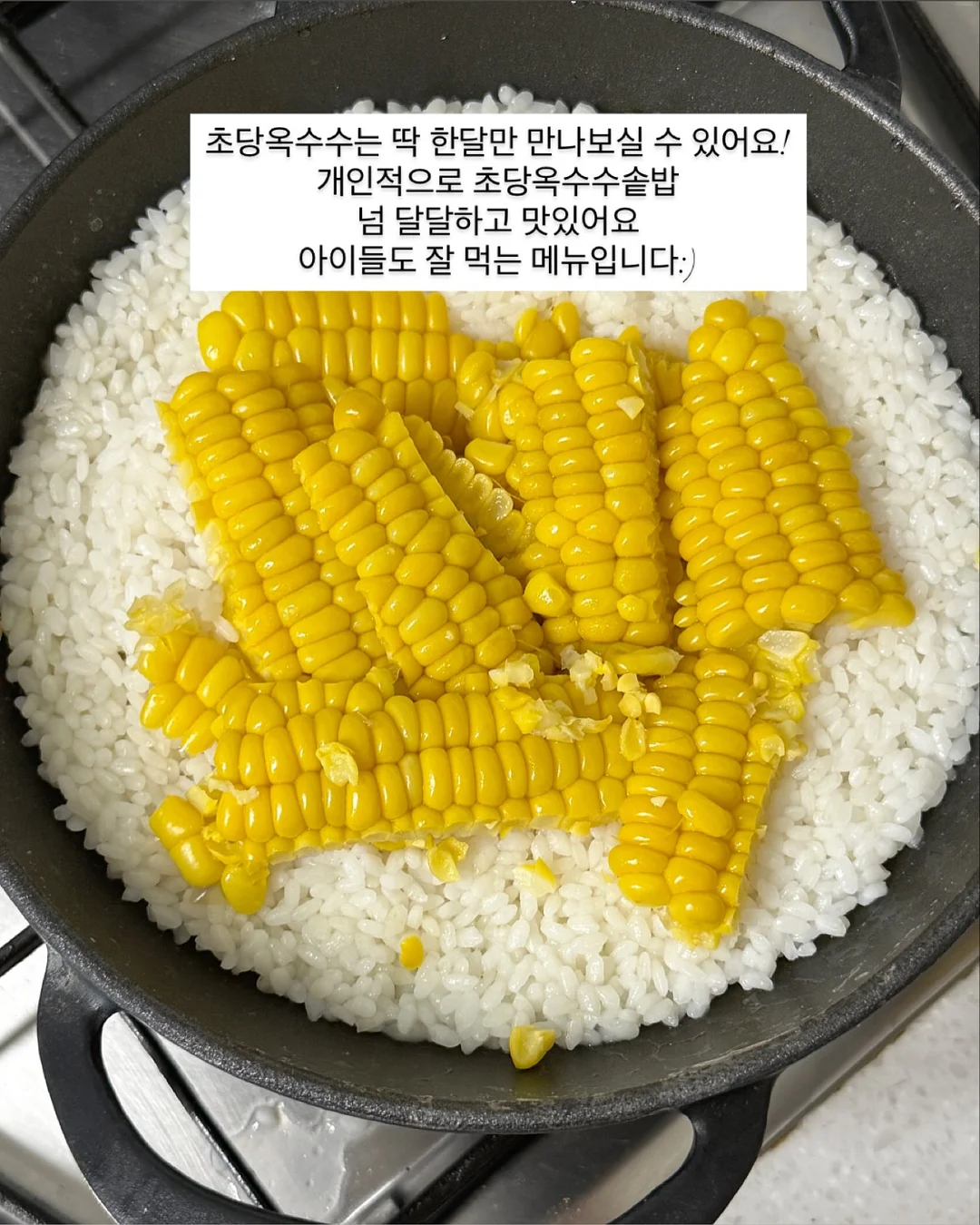 재생 3종 세트 10