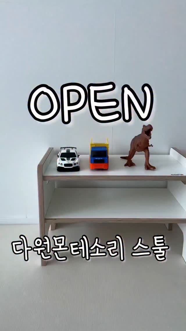 원데이 쿠킹클래스