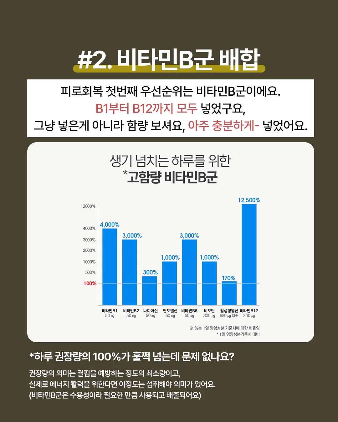정샘물 쿠션 4