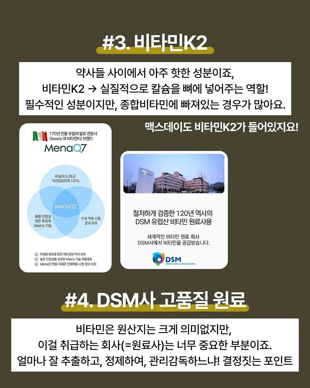 정샘물 쿠션 5
