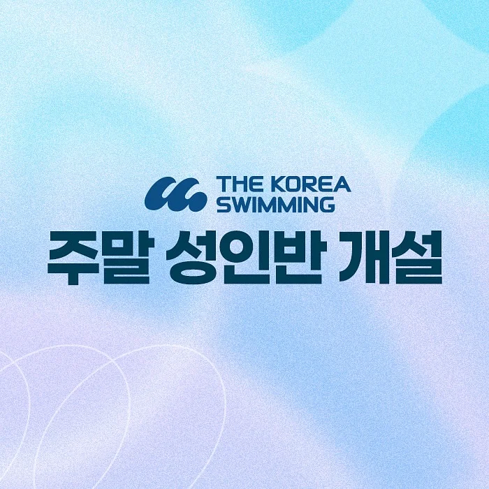 자연 실사 이야기 책 1