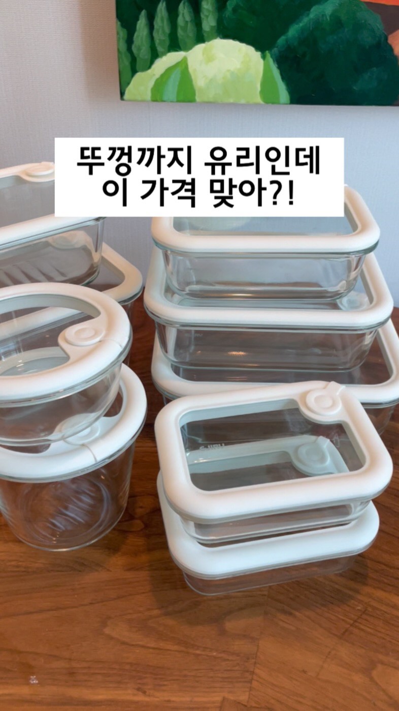 싸이벡스 레모 하이체어
