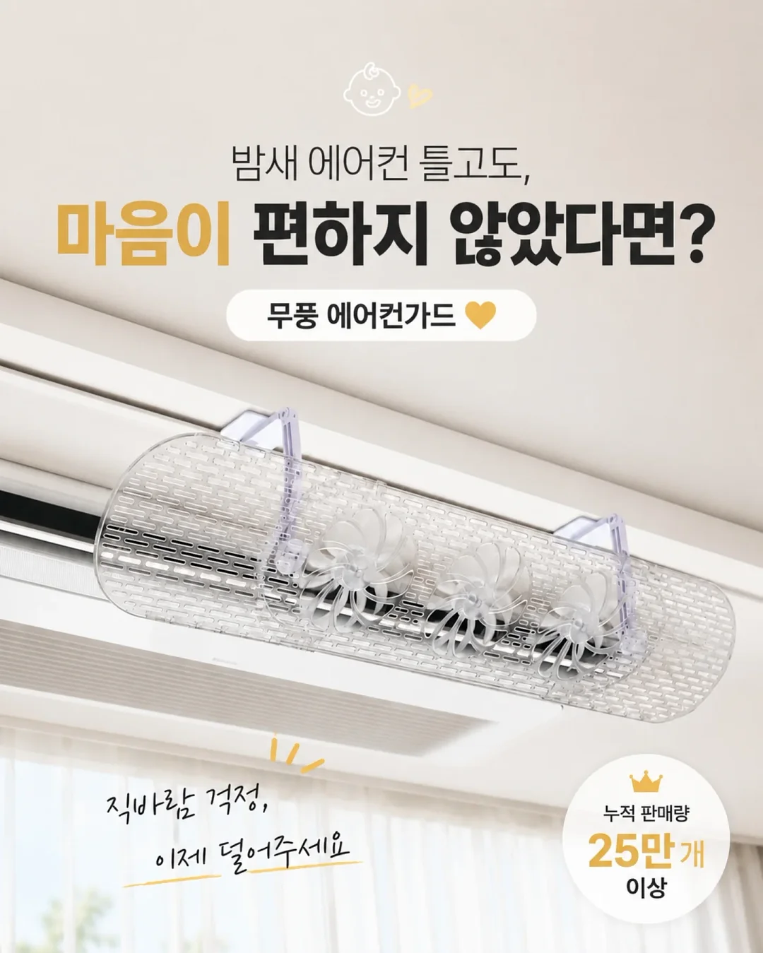 아이스 린넨 팬츠 1