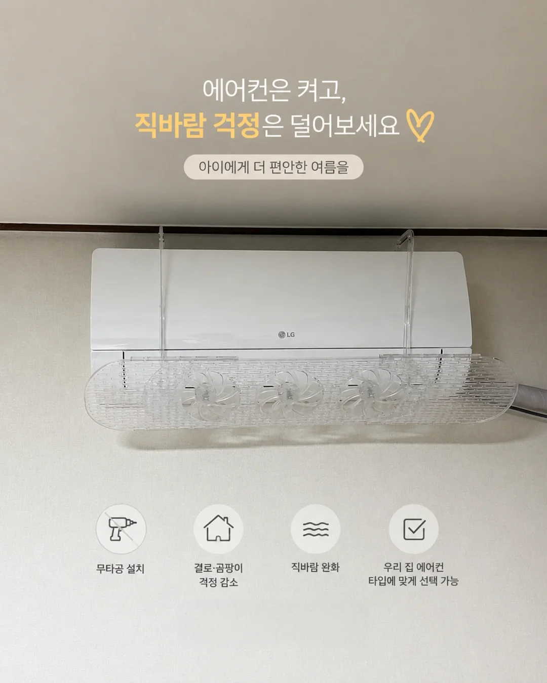 아이스 린넨 팬츠 3